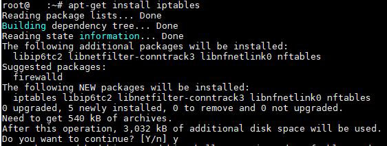 Install IPtables in Debian 11